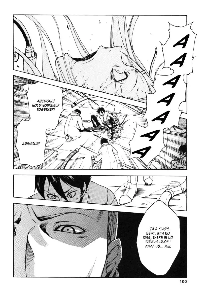 Eureka 7 Chapter 10 8